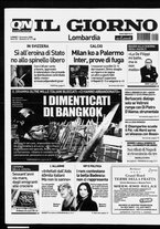 giornale/CUB0703042/2008/n. 47 del 1 dicembre